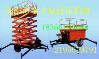 汽车举升机最多升多少